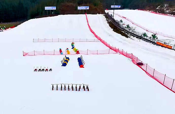 天山国际滑雪场